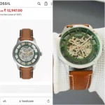 Fossil Modern Machine ME3234 First Copy Watch
