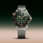 Omega James Bond 007 Bronze Gold First Copy Watch