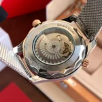 Omega James Bond 007 Bronze Gold First Copy Watch