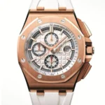 AP Royal Oak Offshore First Copy India Luxury in Mumbai