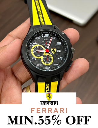 Ferrari First Copy Watch at Zest Shop India