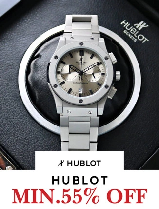 Hublot First Copy Watch at Zest Shop India